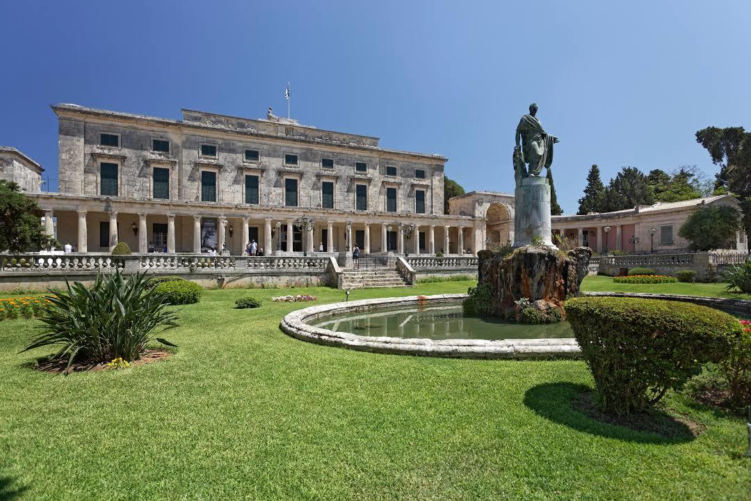 Museum of Asian Art of Corfu